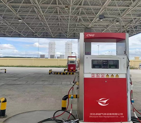 CNG DISPENSER