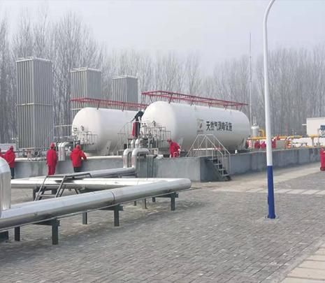 LNG Gasification Station