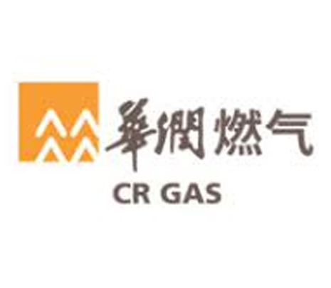 China Resources Gas