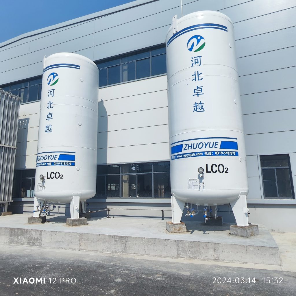 Zhuoyue CO2 Gasification Station