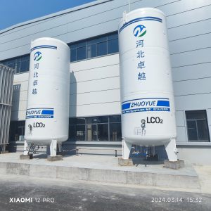 Zhuoyue CO2 Gasification Station