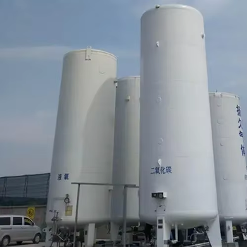 Liquid Argon Storage Tanks