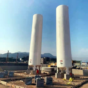 Liquefied natural gas storage tanks Inspection cycle