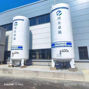 LCO2 Tank Manufacturer