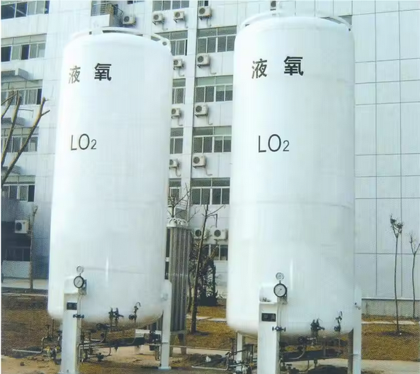 LO2 TANK