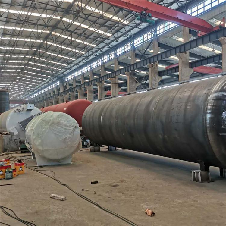 Carbon Dioxide Storage Tanks