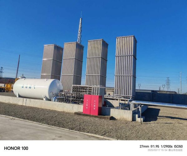 liquid natural gas storage tanks