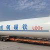 Lliquid Co2 Storage Tanks