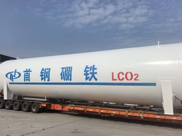 Lliquid Co2 Storage Tanks