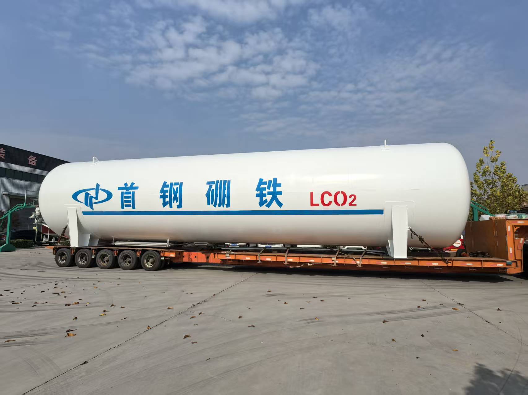 Lliquid Co2 Storage Tanks - Zhuoyue Gas Equipment
