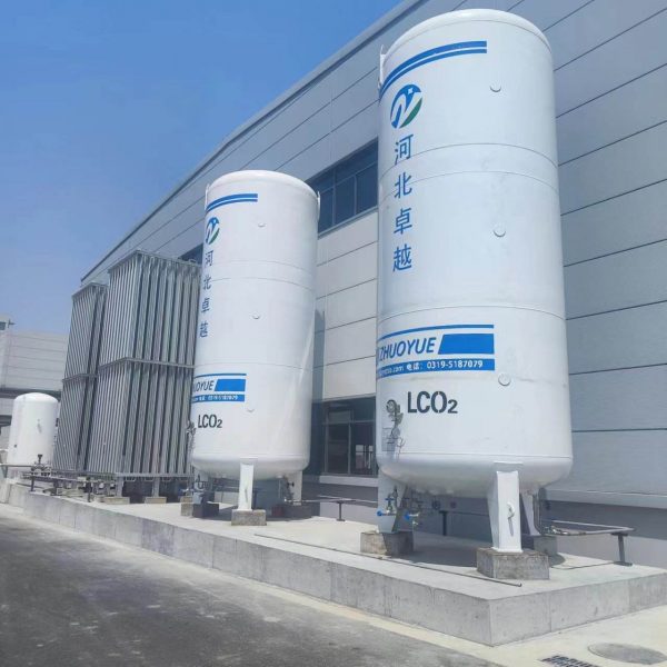 Cryogenic CO₂ Storage Tank