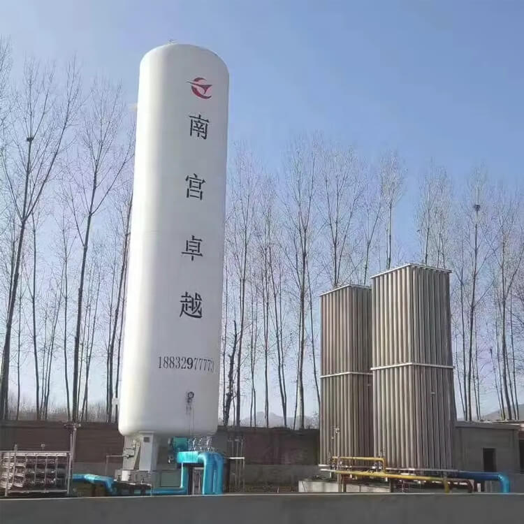 Carbon dioxide storage tank