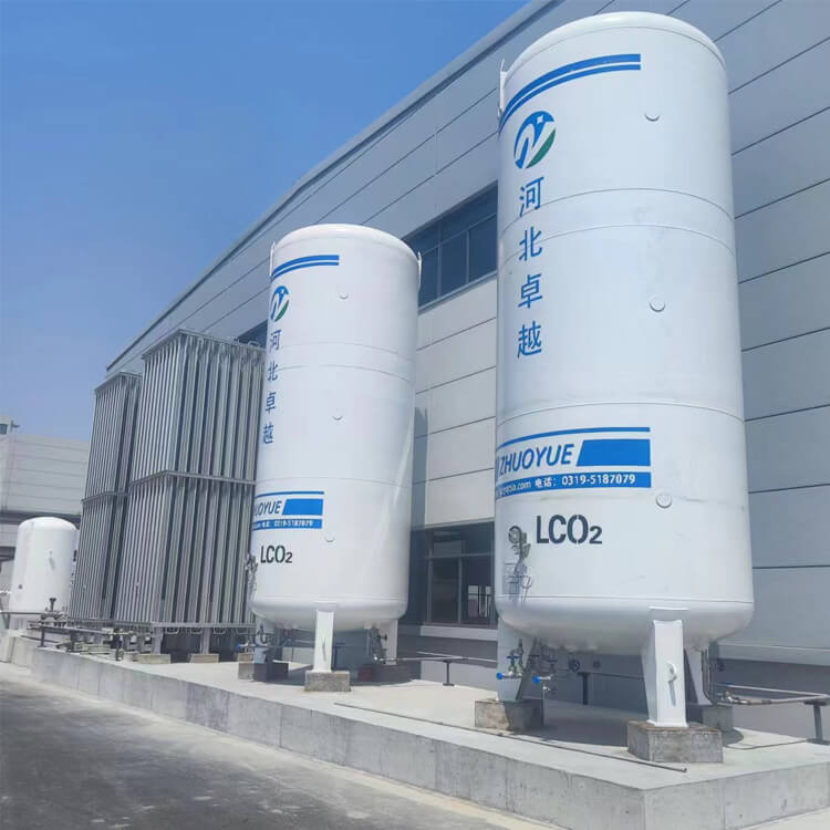 Carbon dioxide storage tank