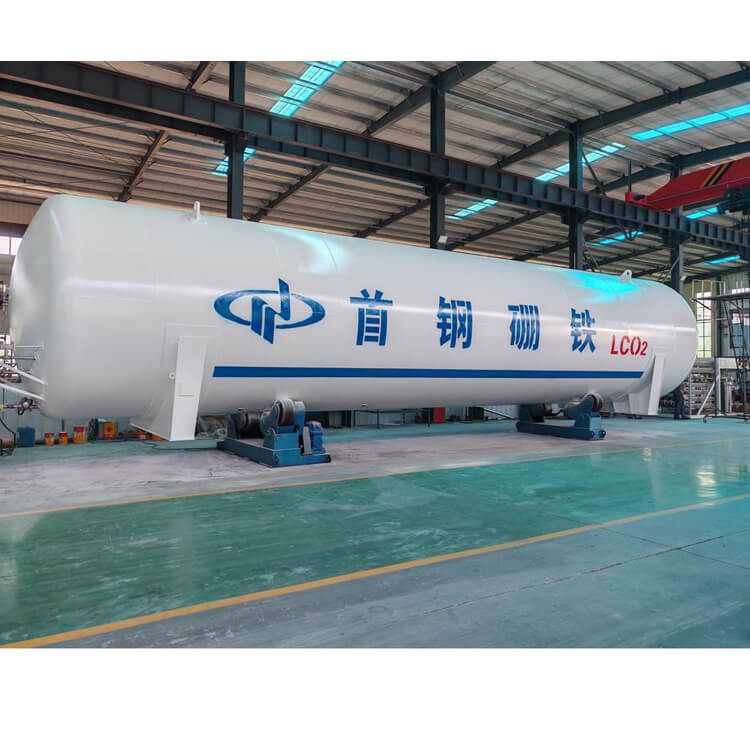 Carbon dioxide storage tank