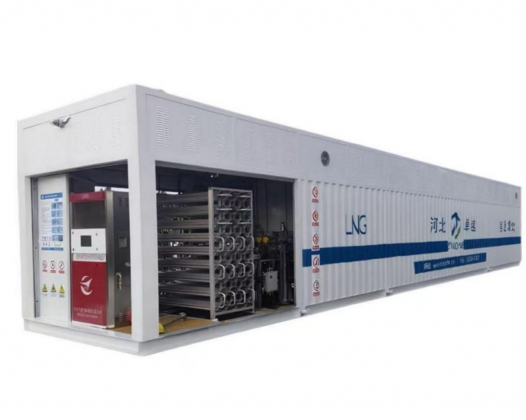 LNG Filling Station (1)
