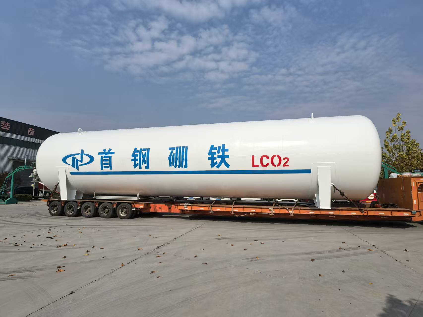 How Does an LCO2 Storage Tank Work? A brief analysis of the principle ...