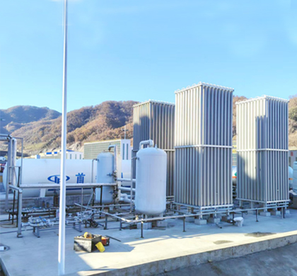 CO₂ Vaporizing Station