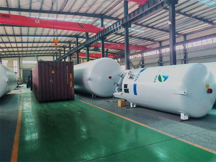 Carbon dioxide storage tank