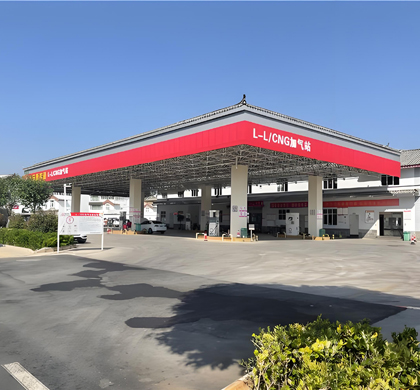 L-CNG Filling Station