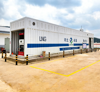 3 LNG Filling Station