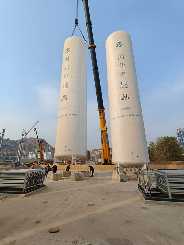 LNG Storage Tank