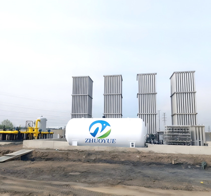 Vaporizing Station (O₂N₂Ar)