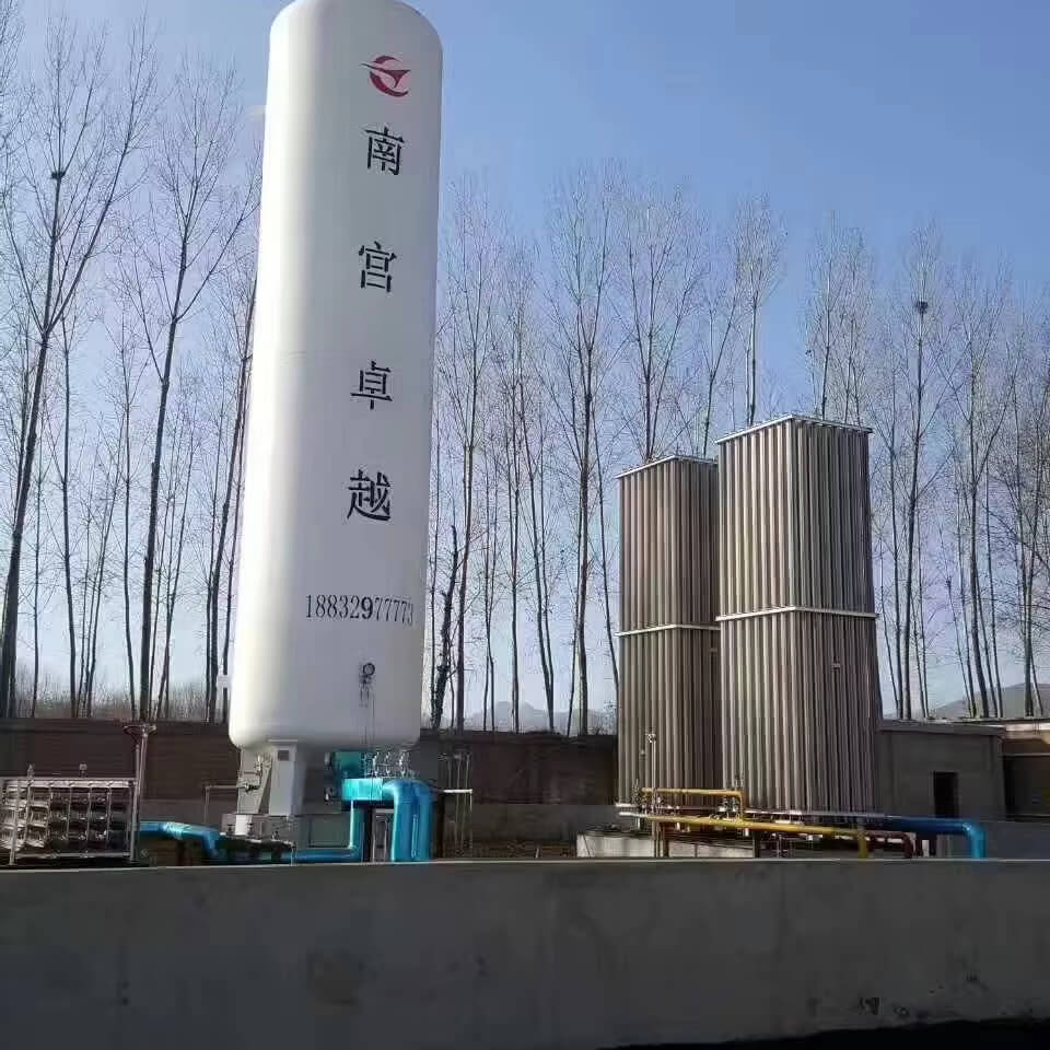 cryogenic container material