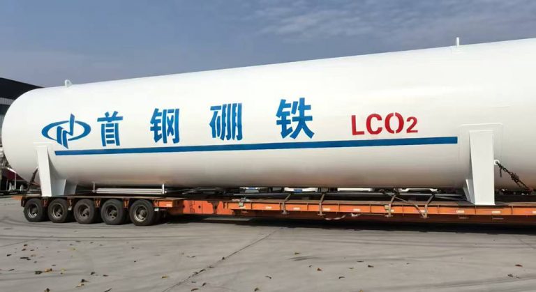 Carbon dioxide storage tank