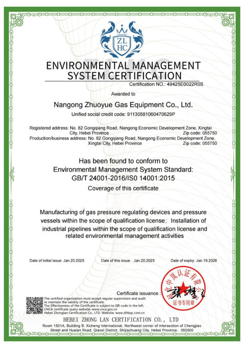 Environmental management System certification