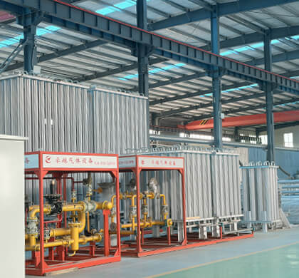 Gas PRMS Success Stories