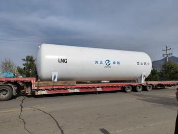 Liquefied natural gas storage tank