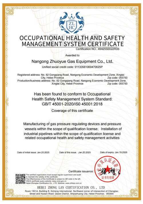 Occupational Health and Safety Management System Certificate