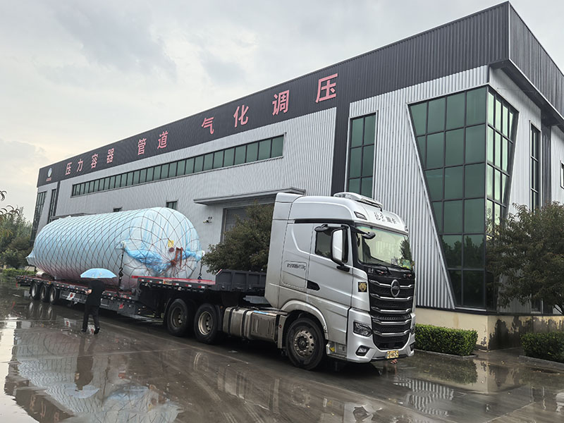 cryogenic storage tank