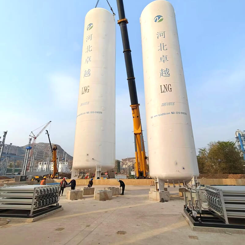LNG Storage Tank