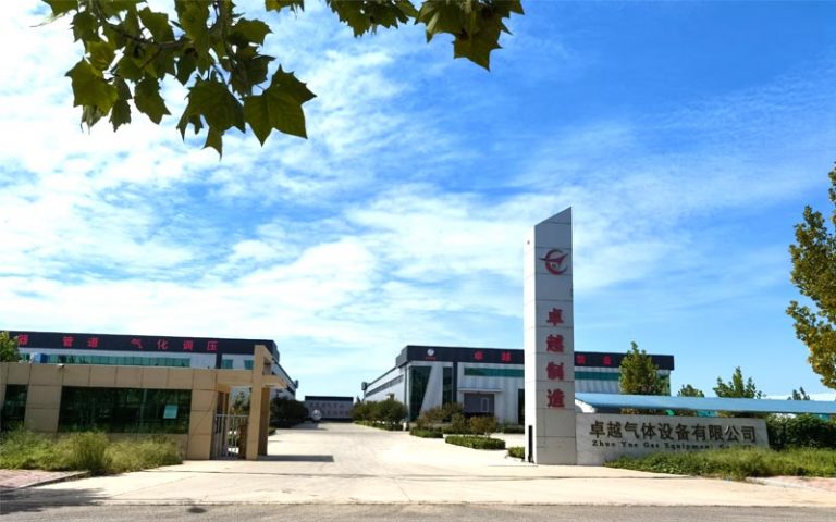 Zhouyue Gas Equipment