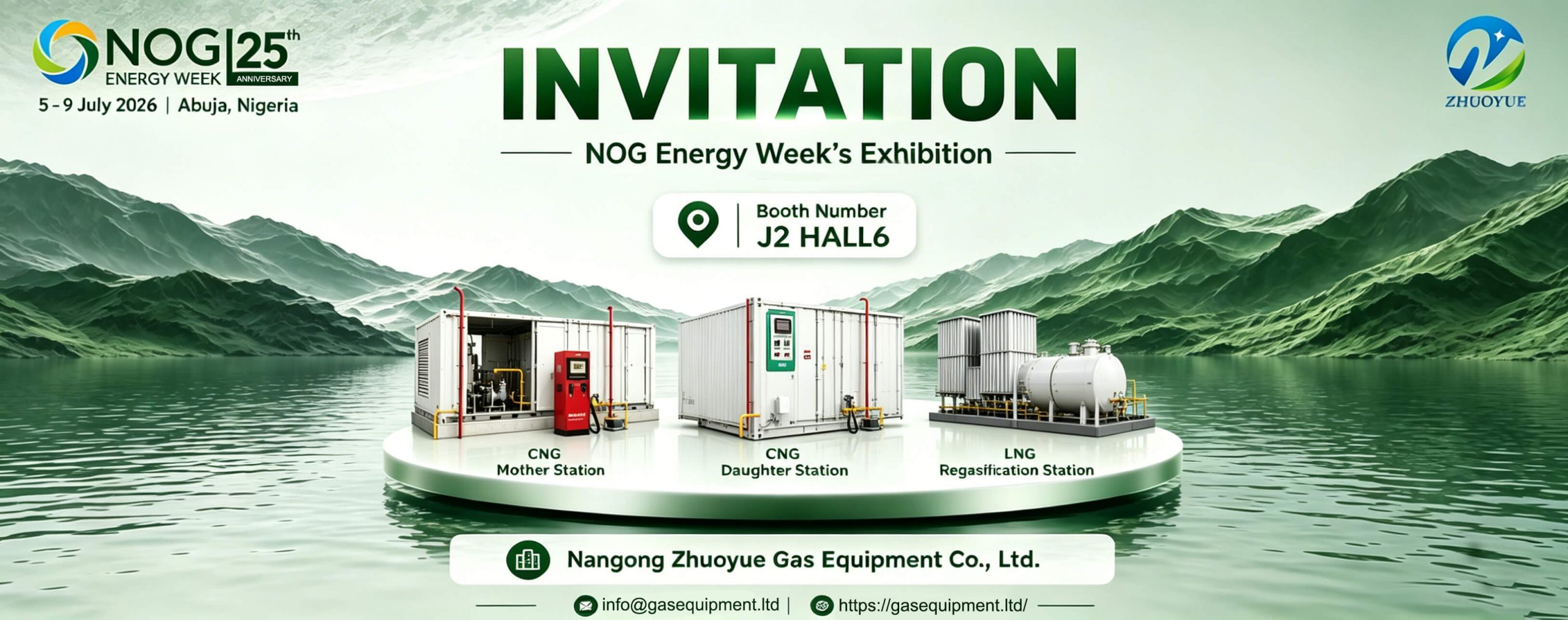 Zhuoyue Gas Equipment Exhibition