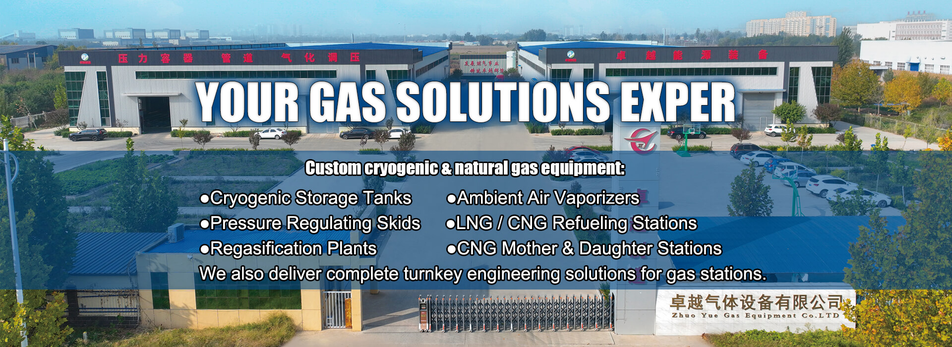 Zhuoyue Gas Equipment