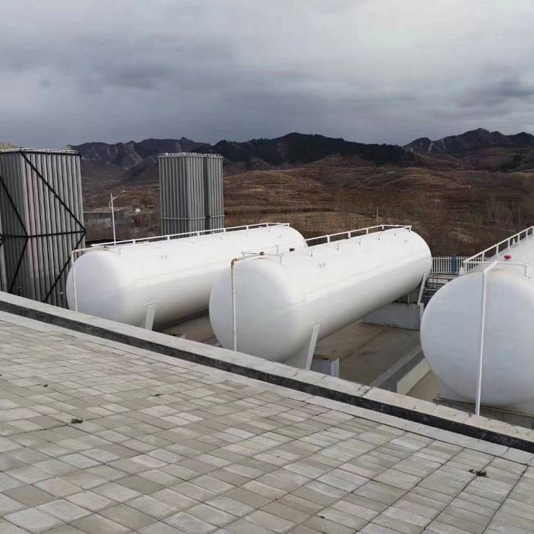CO2 Tank