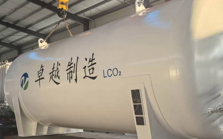 Food Grade Liquid CO2 Tank