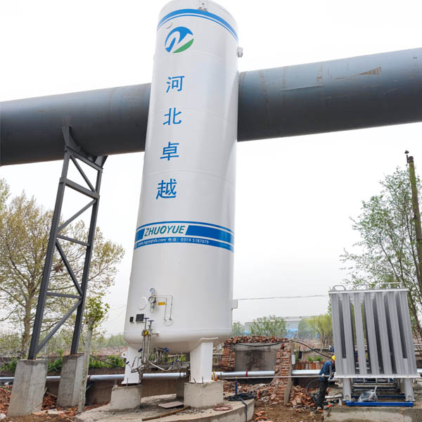 Industrial Cryogenic Tank