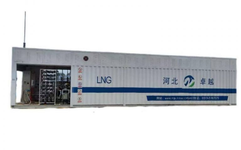 LNG Gas Filling Station Skid