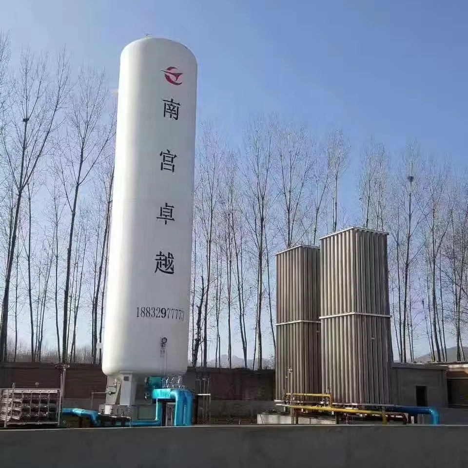 LNG Tank