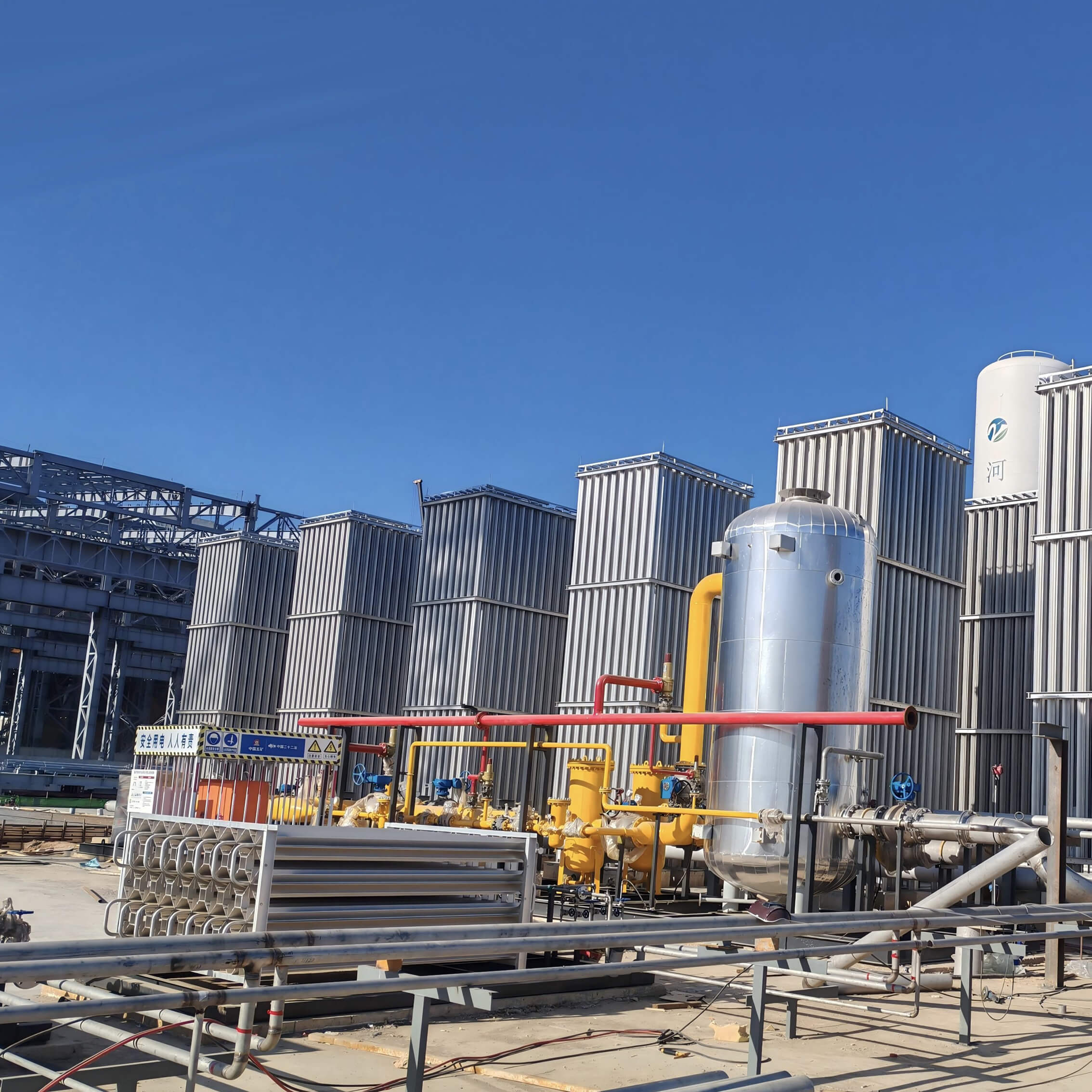 LNG Vaporizing Station 2