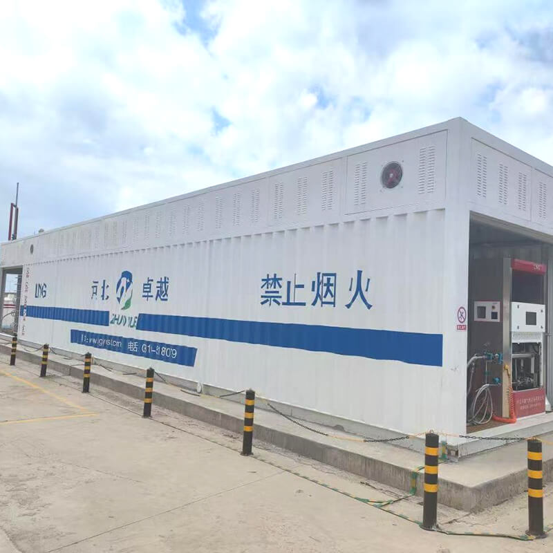 LNG Filling Station-1