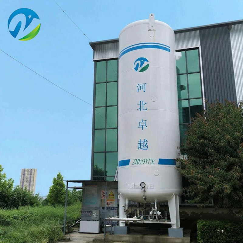 Liquid Argon Storage Tank